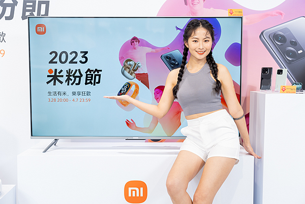 Xiaomi 智慧顯示器 Q2 65 型直降新台幣$5,000元，只要新台幣$30,999元，領券最高再折新台幣$800元。.png