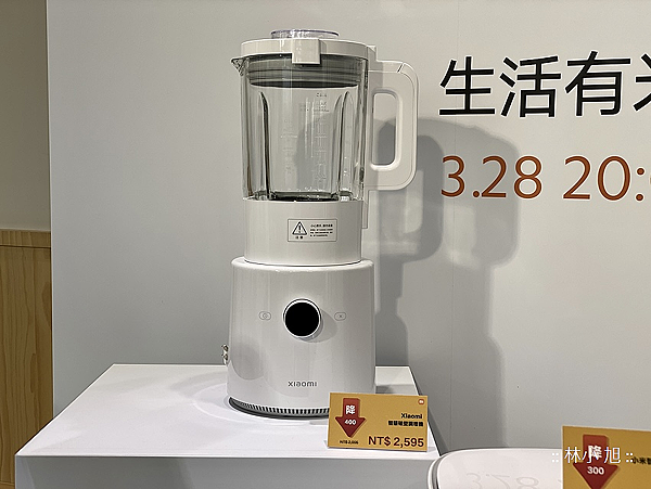 2023 小米米粉節在台推出多項限量商品優惠 (林小旭) (11).png