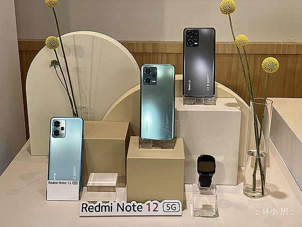 Redmi Note 12 5G 在台發表 (林小旭) (1).png