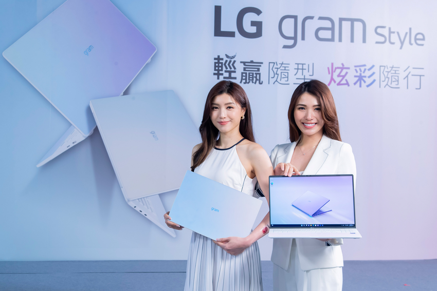 新聞照片二_LG gram Style外型時尚炫彩、獨特「隱藏式光導觸控板」低調奢華，開創美型筆電工藝新境界。.png