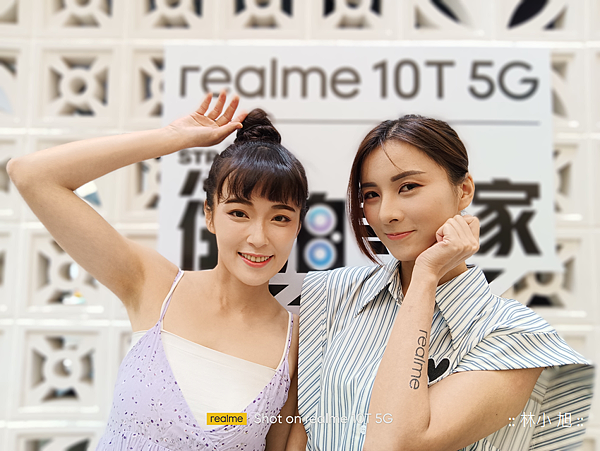 realme 10T 5G 拍照 (林小旭) (1).png
