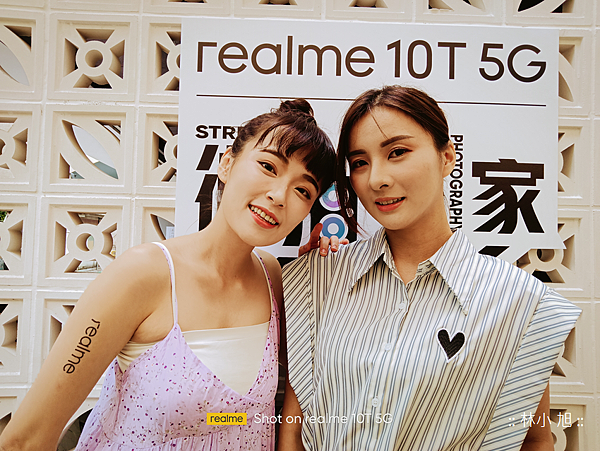 realme 10T 5G 拍照 (林小旭) (2).png