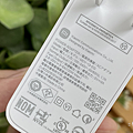 小米 Xiaomi 13 Pro 開箱 (林小旭) (17).png