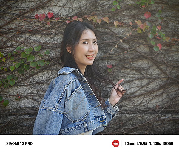 Xiaomi 13 Pro 拍照 (林小旭) (21).png