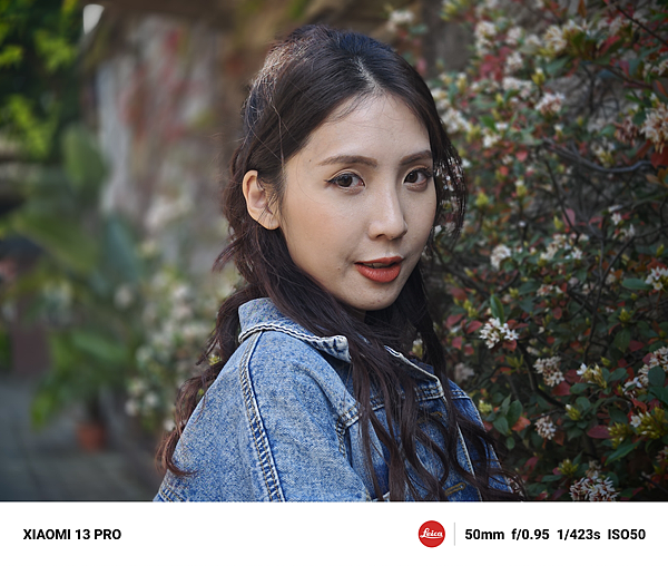Xiaomi 13 Pro 拍照 (林小旭) (29).png