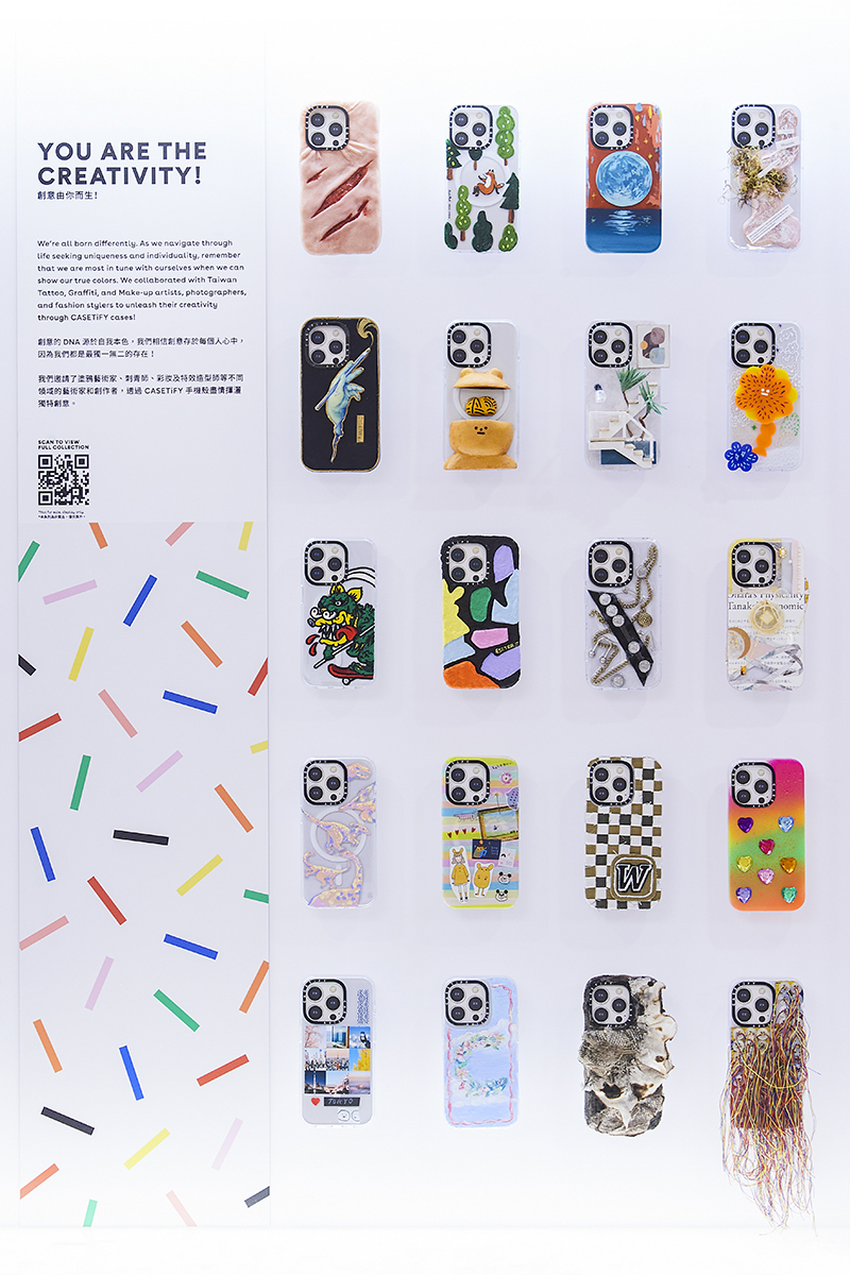 圖2. CASETiFY 台中中友百貨品牌概念店特別設置《創意由你而生！》展示牆.png