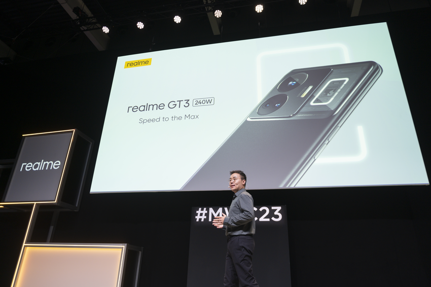 realme GT3 Feb 28th Live_04.png