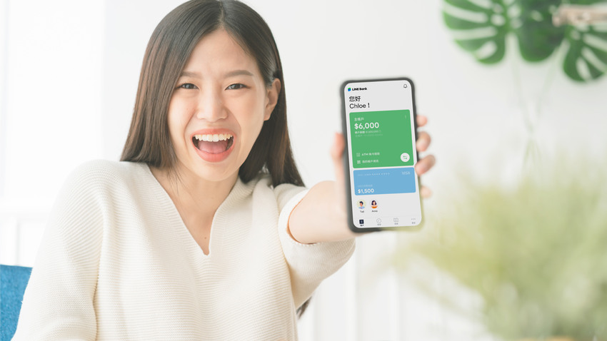 【圖】普發6000元選擇到LINE Bank開戶再刷卡消費，有機會抽一台全新iPhone14再享天天LINE Pay日優惠。.png