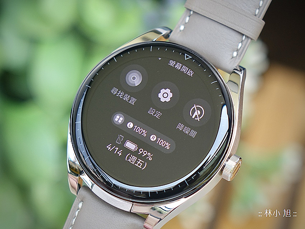 HUAWEI WATCH Buds 複合式藍牙耳機智慧手錶開箱 (林小旭) (25).png