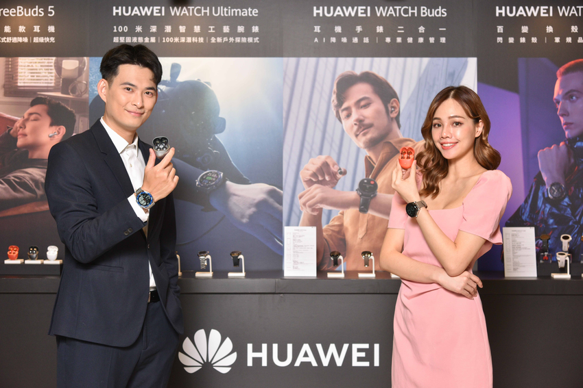 【HUAWEI發稿照】HUAWEI不斷致力於智慧終端體驗的開拓與創新，今日舉辦「春季新品發佈會.png