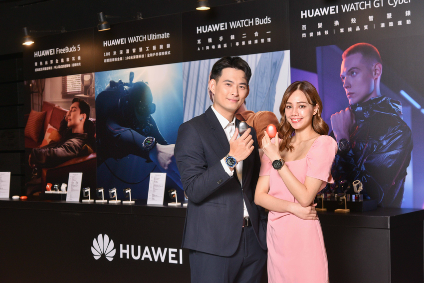 【HUAWEI發稿照】HUAWEI 春季新品發佈會推出WATCH Ultimate、WATCH Buds、WATCH GT Cyber、FreeBuds 5與4G C.png