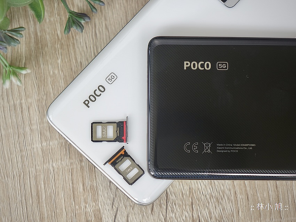 POCO F5 與 POCO F5 Pro 開箱 (林小旭) (16).png