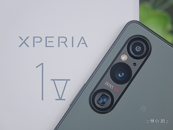 Sony Xperia 1 V 開箱 (林小旭) (22).png