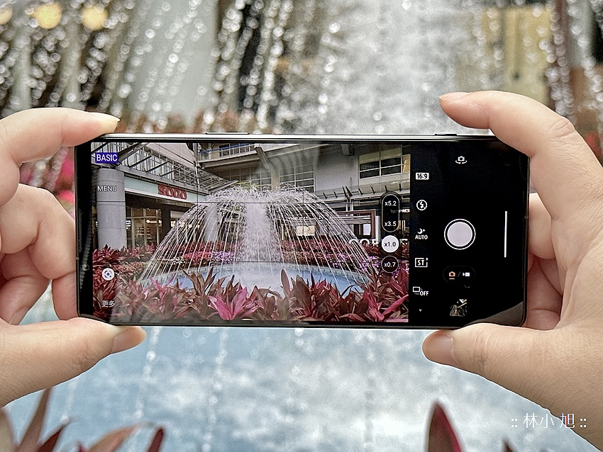 Sony Xperia 1 V 開箱 (林小旭) (29).png