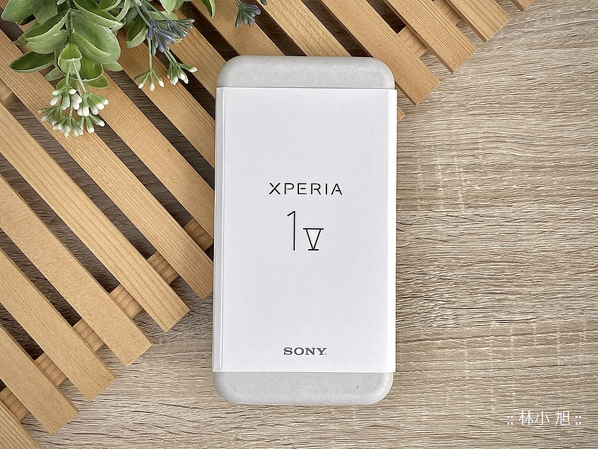 Sony Xperia 1 V 開箱 (林小旭) (30).png