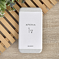 Sony Xperia 1 V 開箱 (林小旭) (30).png