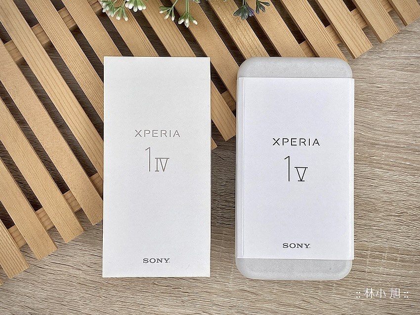 Sony Xperia 1 V 開箱 (林小旭) (31).png