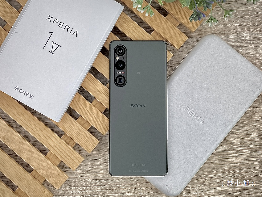 Sony Xperia 1 V 開箱 (林小旭) (39).png