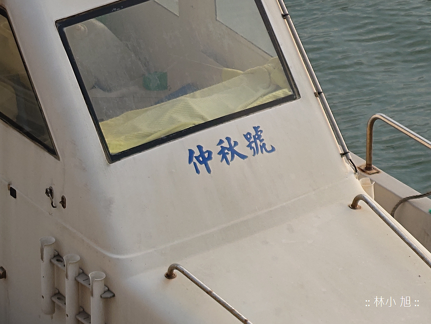 Sony Xperia 1 V 拍照 (林小旭) (22).png