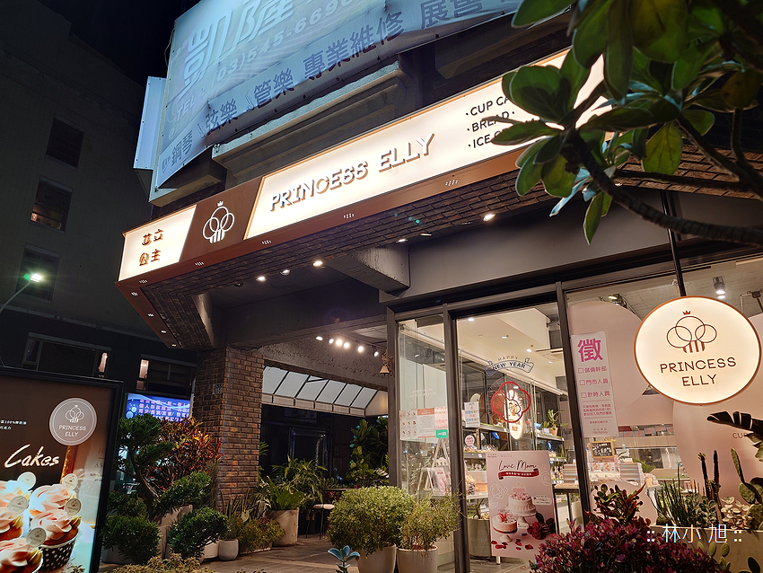 Sony Xperia 1 V 拍照 (林小旭) (59).png