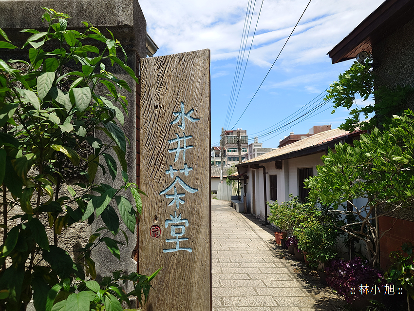 Sony Xperia 1 V 拍照 (林小旭) (61).png