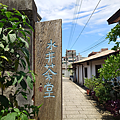 Sony Xperia 1 V 拍照 (林小旭) (61).png
