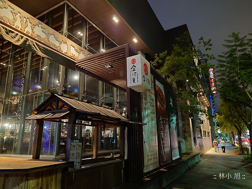 Sony Xperia 1 V 拍照 (林小旭) (121).png