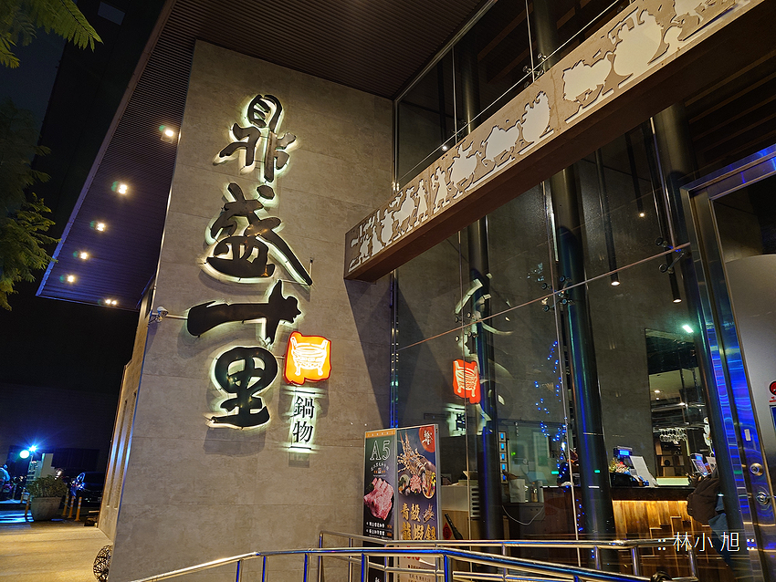 Sony Xperia 1 V 拍照 (林小旭) (126).png