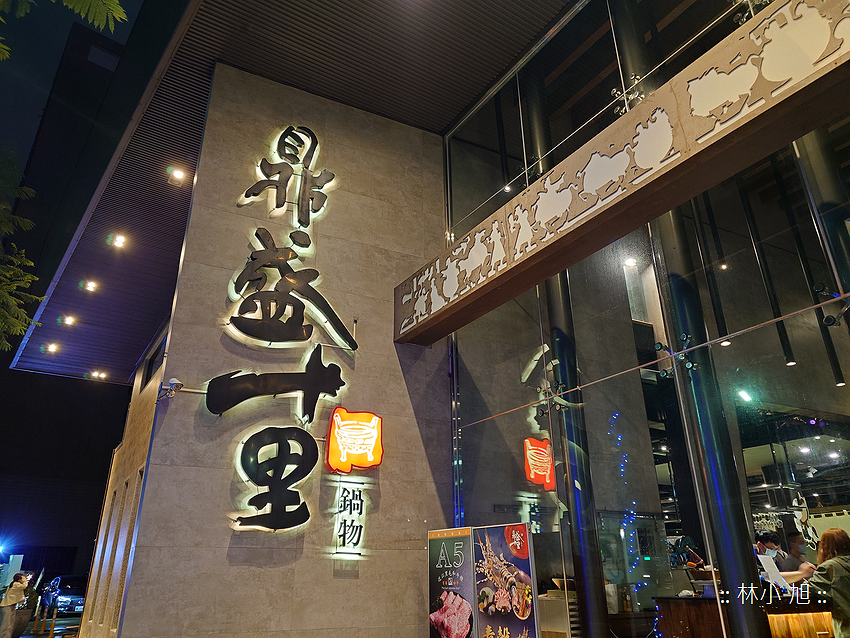 Sony Xperia 1 V 拍照 (林小旭) (127).png