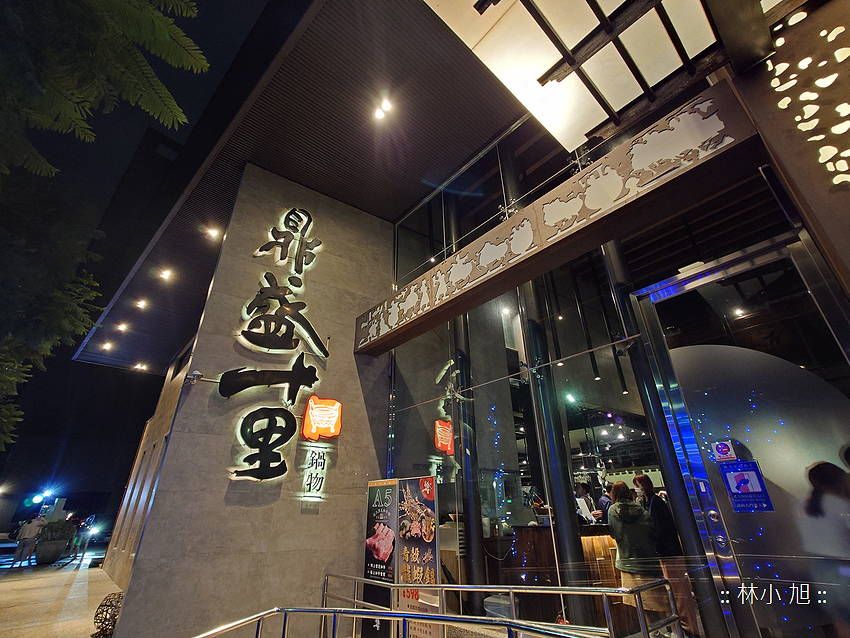 Sony Xperia 1 V 拍照 (林小旭) (128).png