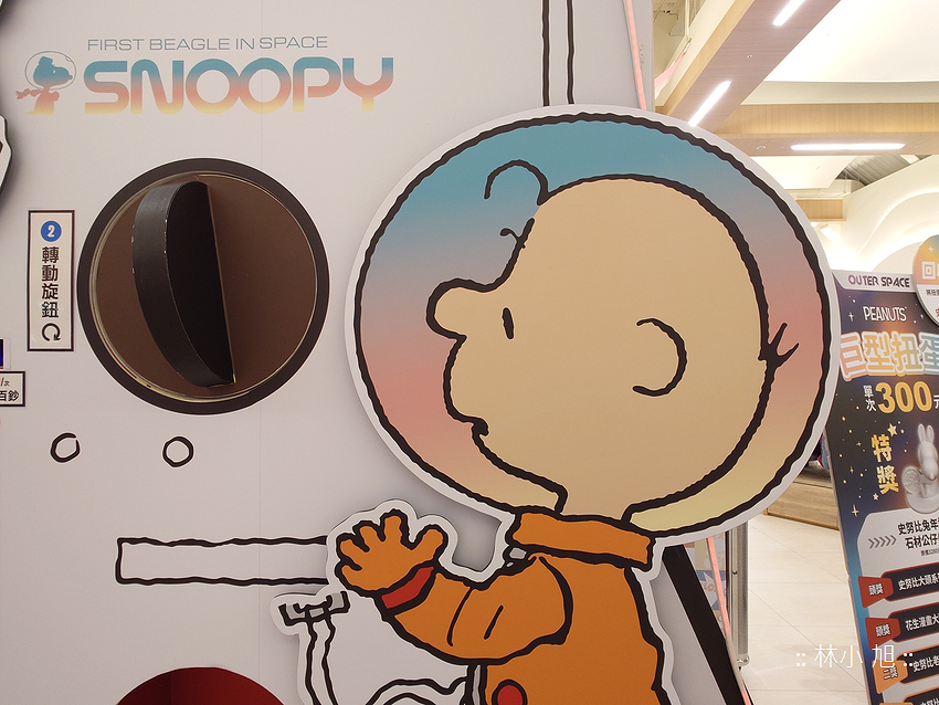 Sony Xperia 1 V 拍照 (林小旭) (131).png