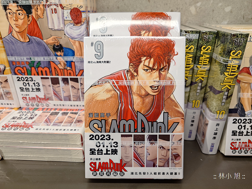 Sony Xperia 1 V 拍照 (林小旭) (134).png