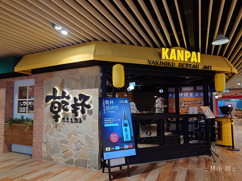 Sony Xperia 1 V 拍照 (林小旭) (145).png