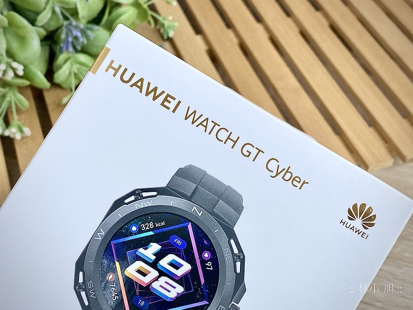 HUAWEI WATCH GT Cyber 智慧手錶開箱 (林小旭) (2).png