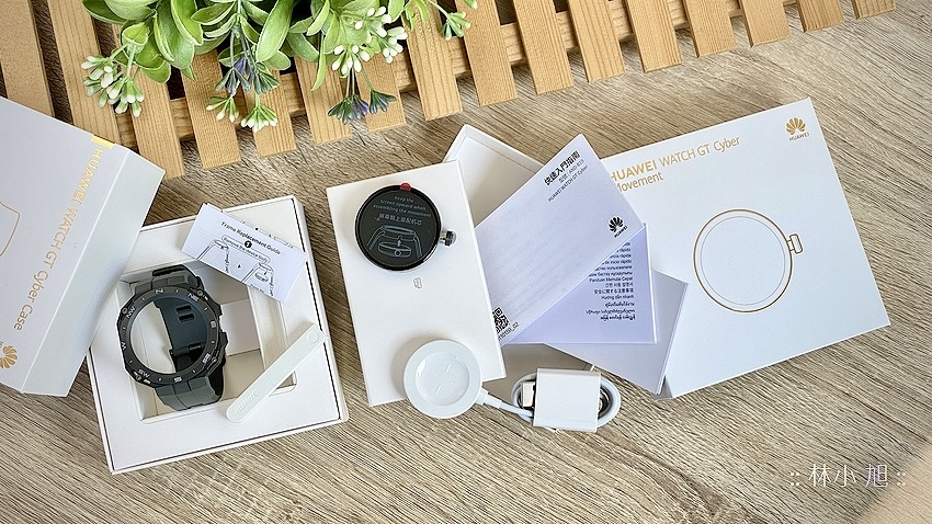 HUAWEI WATCH GT Cyber 智慧手錶開箱 (林小旭) (5).png