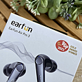 有無線充電的 EarFun Air Pro 3 真無線 ANC 主動式降噪藍牙耳機開箱 (林小旭) (18).png