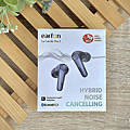 有無線充電的 EarFun Air Pro 3 真無線 ANC 主動式降噪藍牙耳機開箱 (林小旭) (1).png