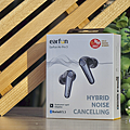 有無線充電的 EarFun Air Pro 3 真無線 ANC 主動式降噪藍牙耳機開箱 (林小旭) (5).png