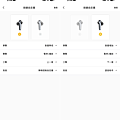 有無線充電的 EarFun Air Pro 3 真無線 ANC 主動式降噪藍牙耳機畫面 (林小旭) (5).png