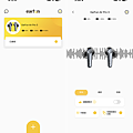 有無線充電的 EarFun Air Pro 3 真無線 ANC 主動式降噪藍牙耳機畫面 (林小旭) (3).png