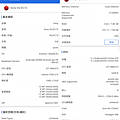 Sony Xperia 10 V 畫面 (ifans 林小旭) (7).png