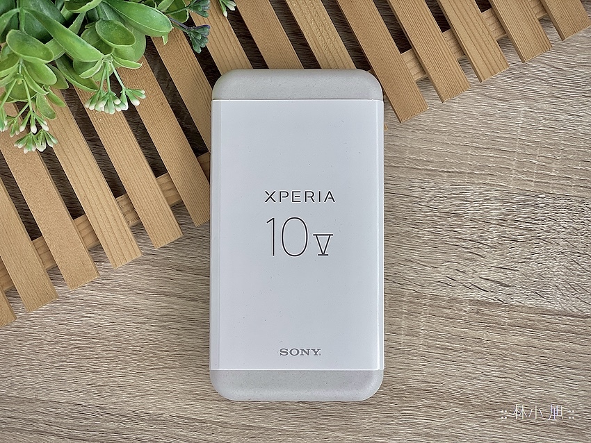 Sony Xperia 10 V 智慧型手機開箱 (ifans 林小旭) (5).png