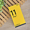 realme 11 Pro+ 5G 開箱 (ifans 林小旭) (3).png