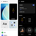 realme 11 Pro+ 5G 畫面 (ifans 林小旭) (17).png
