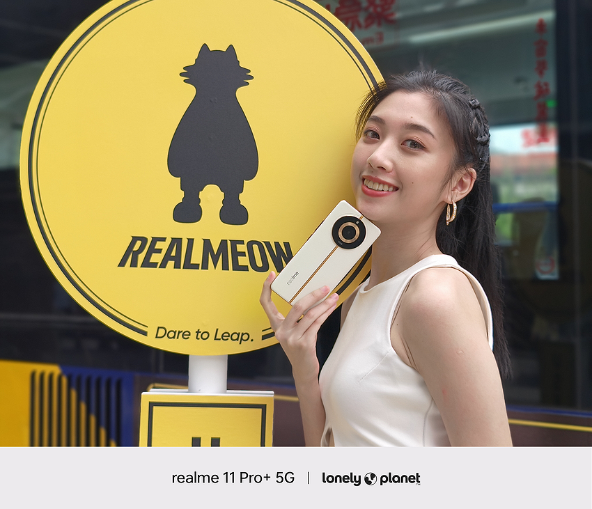 realme 11 Pro+ 5G 拍照 (ifans 林小旭) (242).png