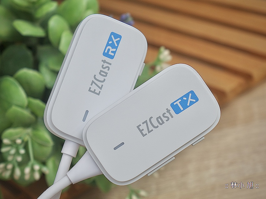 EZCast Pocket 高畫質無線投影傳輸器開箱 (ifans 林小旭) (10).png