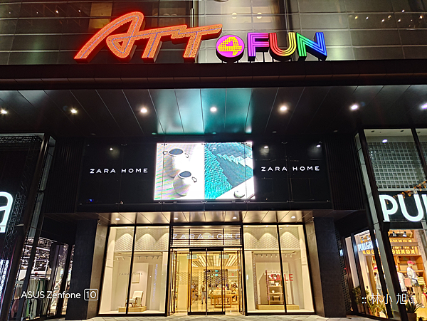 ASUS Zenfone 10 智慧型手機拍照 (ifans 林小旭) (16).png
