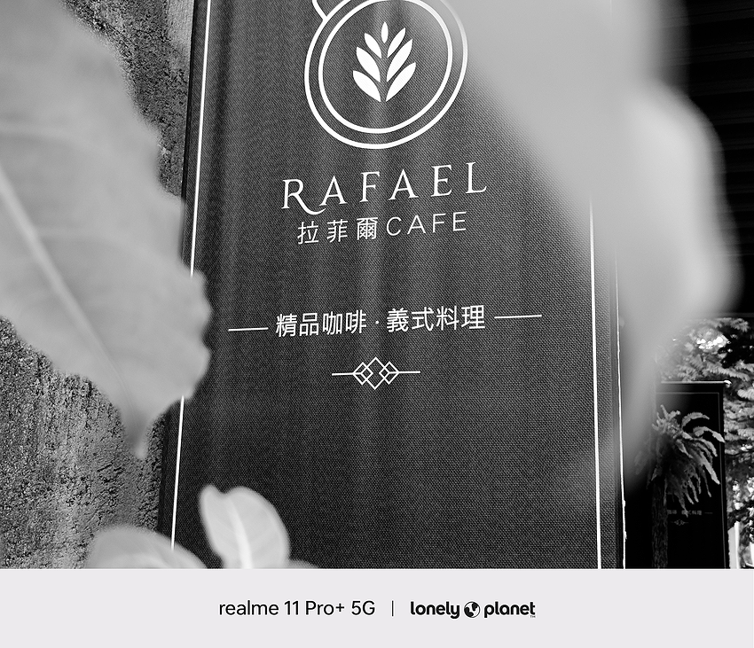 realme 11 Pro+ 5G 拍照 (ifans 林小旭) (275).png