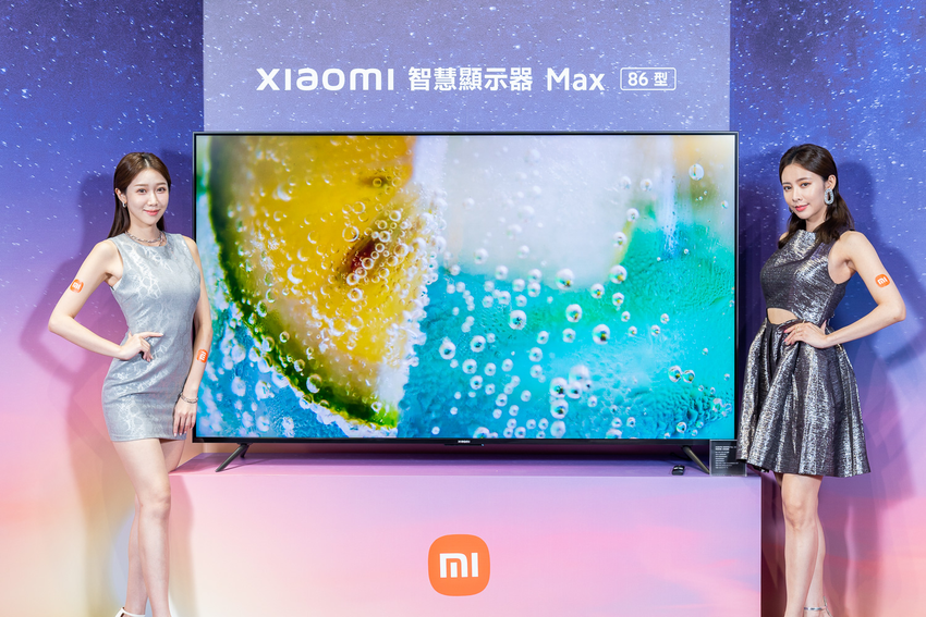 5. Xiaomi 智慧顯示器 Max 86 型，其具備影院級超大86吋極窄邊框螢幕、超高螢幕機身比與4K Ultra HD解析度，支援Dolby Vision IQ與Dolby Atmos，創造更身歷其境、更豐富的影廳享受。.png