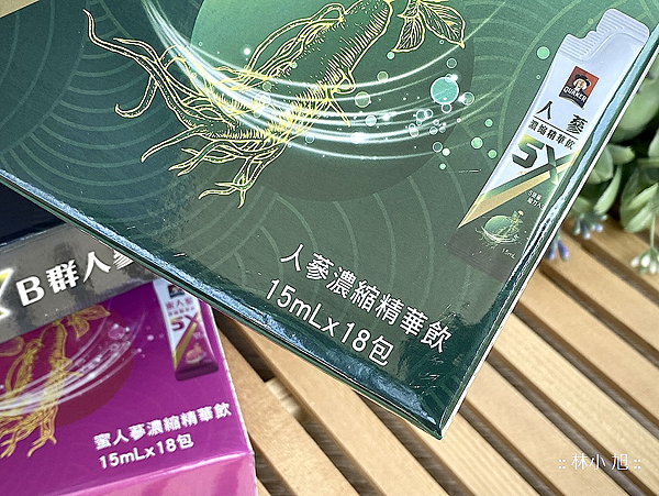 桂格 5X 人蔘濃縮精華飲 (ifans 林小旭) (5).png